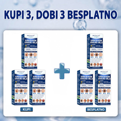 𝐇𝐈𝐒𝐊𝐈𝐍® 👩‍⚕️ 𝟕-𝐝𝐧𝐞𝐯𝐧𝐢 𝐭𝐫𝐞𝐭𝐦𝐚𝐧 𝐳𝐚 𝐮𝐤𝐥𝐚𝐧𝐣𝐚𝐧𝐣𝐞 𝐤𝐨ž𝐧𝐢𝐡 𝐢𝐳𝐫𝐚𝐬𝐥𝐢𝐧𝐚 𝐢 𝐦𝐫𝐥𝐣𝐚 – 𝐧𝐚𝐩𝐫𝐞𝐝𝐧𝐢 𝐩𝐫𝐞𝐜𝐢𝐳𝐧𝐢 𝐫𝐨𝐥𝐥-𝐨𝐧 𝐚𝐩𝐥𝐢𝐤𝐚𝐭𝐨𝐫 𝐳𝐚 𝐮𝐤𝐥𝐚𝐧𝐣𝐚𝐧𝐣𝐞 𝐤𝐨ž𝐧𝐢𝐡 𝐧𝐞𝐩𝐫𝐚𝐯𝐢𝐥𝐧𝐨𝐬𝐭𝐢, 𝐛𝐞𝐳 𝐛𝐨𝐥𝐢 𝐢 𝐨ž𝐢𝐥𝐣𝐚𝐤𝐚.