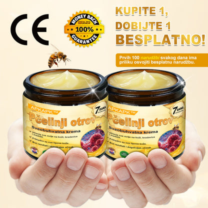 🎁 Preostalo je još samo 5 komada! Iskoristite dodatnih 50% popusta i pružite svojoj koži svakodnevnu njegu i ugodu uz APKAPK® kremu s pčelinjim otrovom! ✨